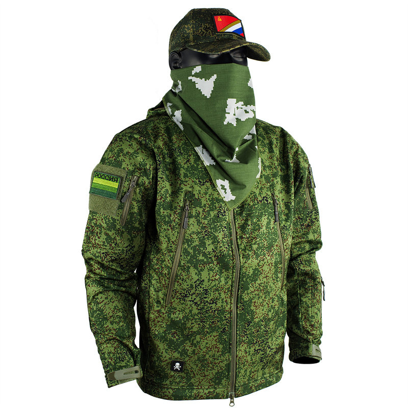 QX EMR Digital Flora Camo Tact - Outdoor Hunting Fleece review and price
